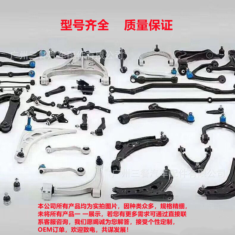 空气悬挂减震器在奔驰W220机械设备中的应用与维护