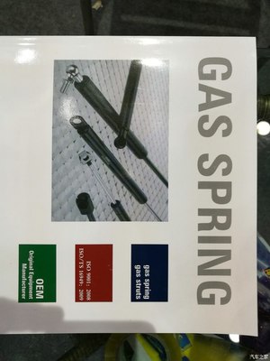 荣威RX5电动尾门加装 提升便利性与实用性的明智选择