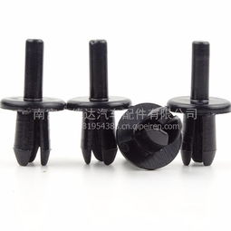 宝马奔驰专用花状穿心钉膨胀卡扣 品质配件的专业解析